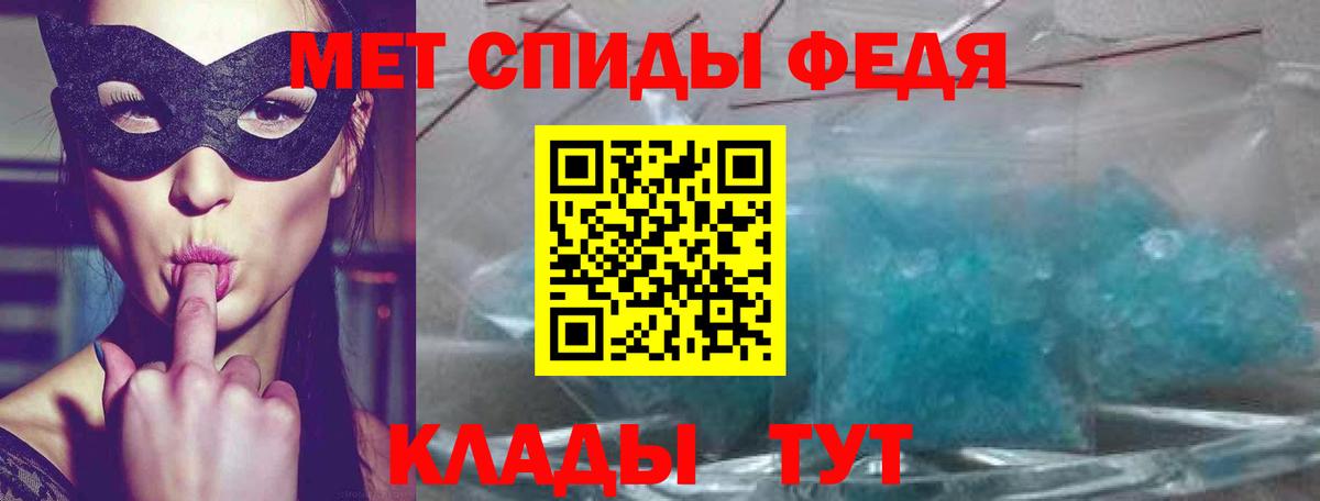 Гашиш Большой Камень