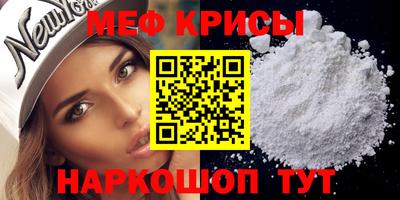 кокаин VHQ Шебекино