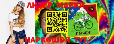 дмт Шахты