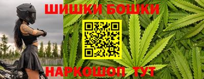 кокаин VHQ Шебекино