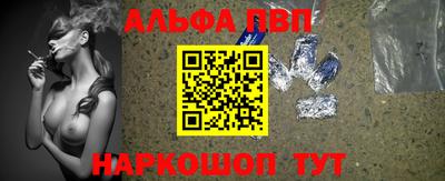 дмт Шахты