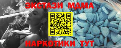 прущая мука Шелехов