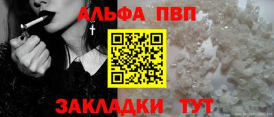 дмт Шахты