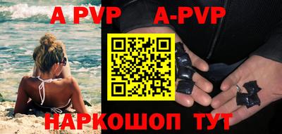 дмт Шахты