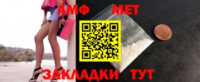 кокаин VHQ Шебекино