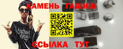 дмт Шахты