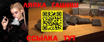 кокаин VHQ Шебекино