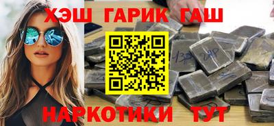 прущая мука Шелехов