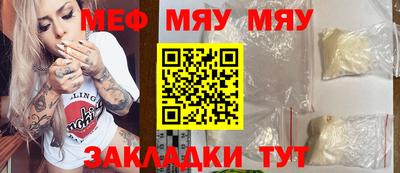 кокаин VHQ Шебекино