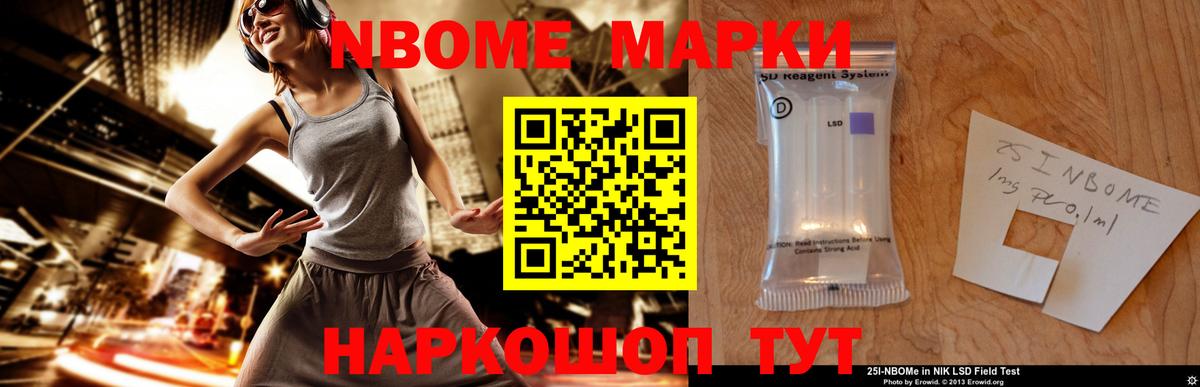 Лсд 25 экстази ecstasy  ЛСД экстази ecstasy  Большой Камень  Вход с VPN 